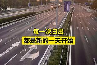 记者：皇马准备为巴雷拉报价8000万欧，如果成真国米将会接受